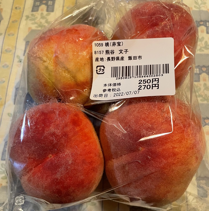 長野県の桃