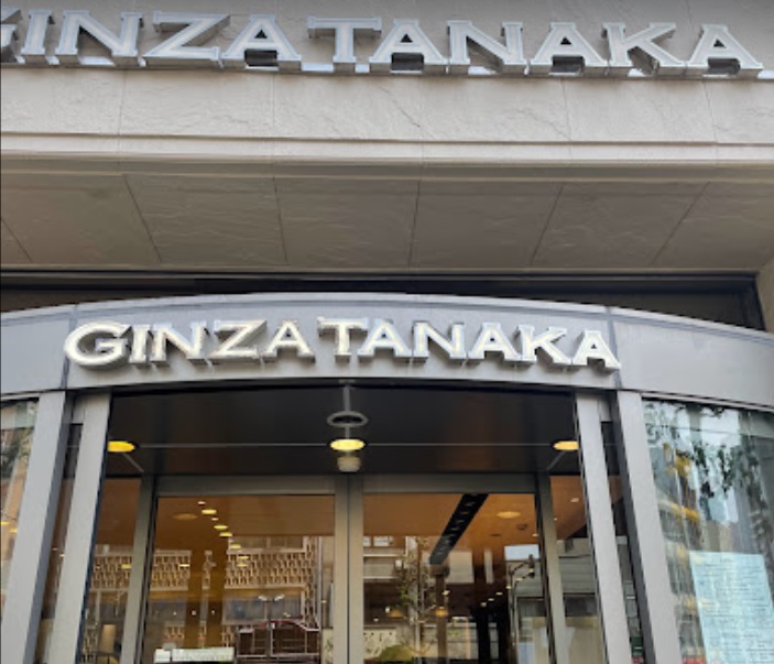 GINZA TANAKA 名古屋店
