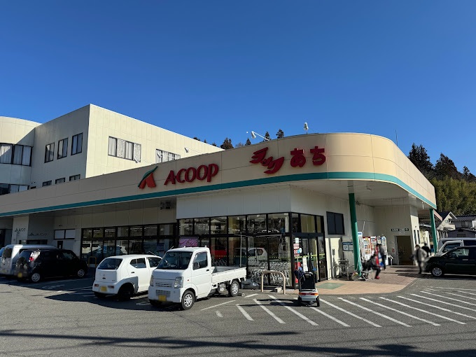 Aコープ ラックあち店