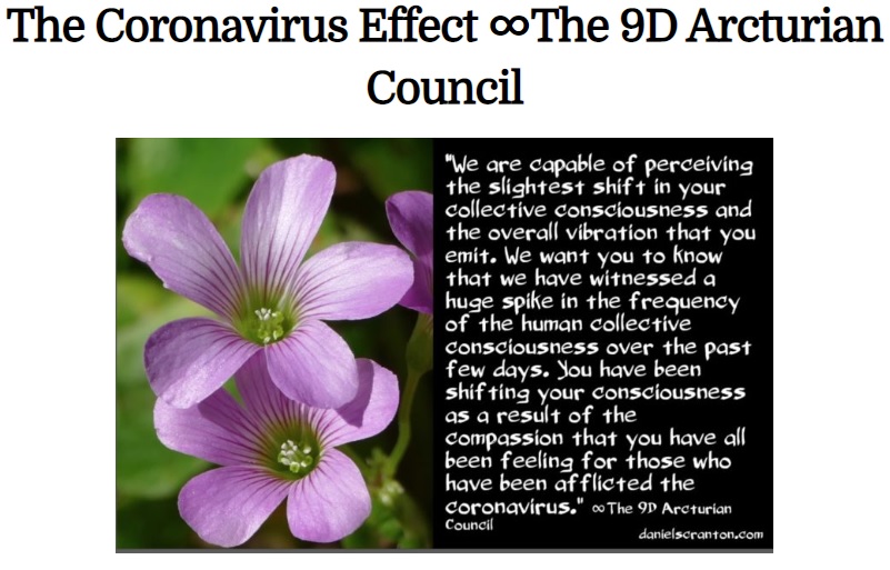 「コロナウィルスの影響」∞9次元アクトゥリアン評議会